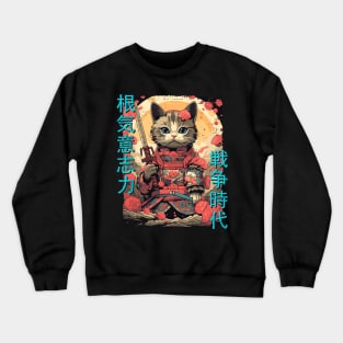 Samurai Cat Warrior Japanese Ninja Kitty Kawaii Crewneck Sweatshirt